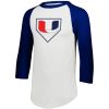 Utility Adult Baseball Jersey 2.0