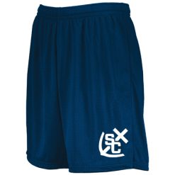Alternative view of South Christian Youth Youth Modified Mesh Shorts