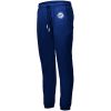 South Christian Ladies Ladies Weld Jogger