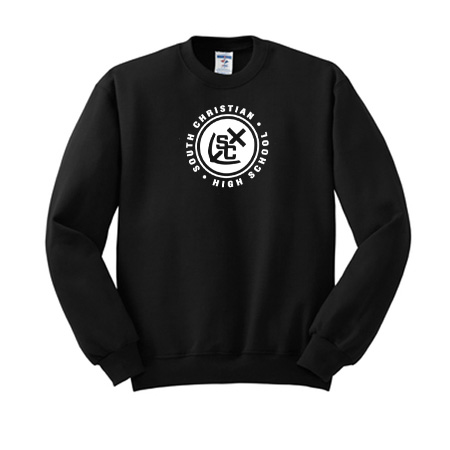 South Christian JERZEES® - NuBlend® Crewneck Sweatshirt - Image 10