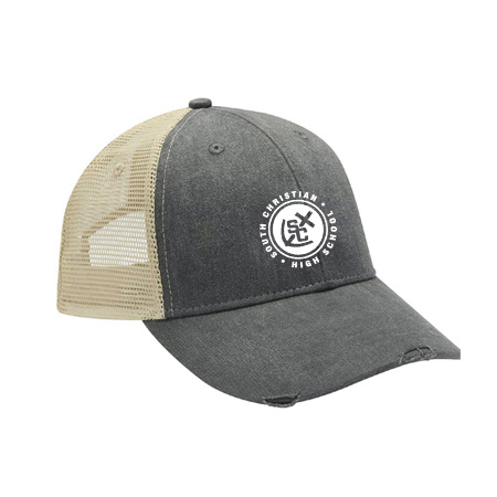 South Christian Heathered/Distressed Ollie Cap - Image 25