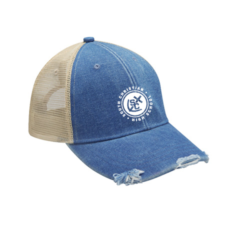 South Christian Heathered/Distressed Ollie Cap - Image 33