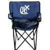 South Christian Bag Chair